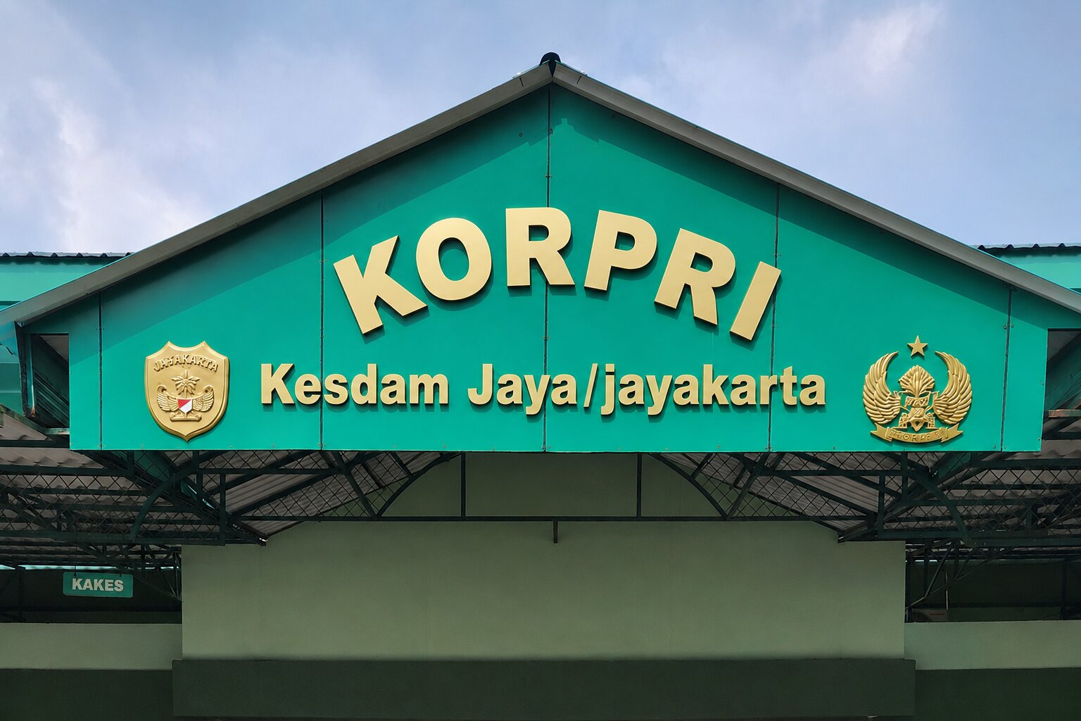 Ruang Korpri