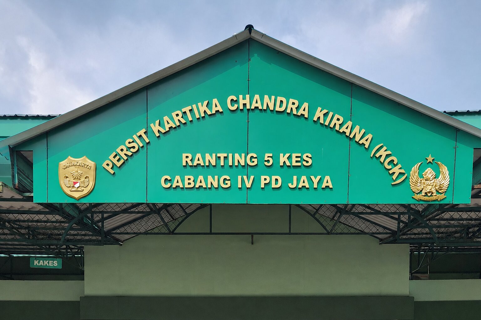 Ruang Persit